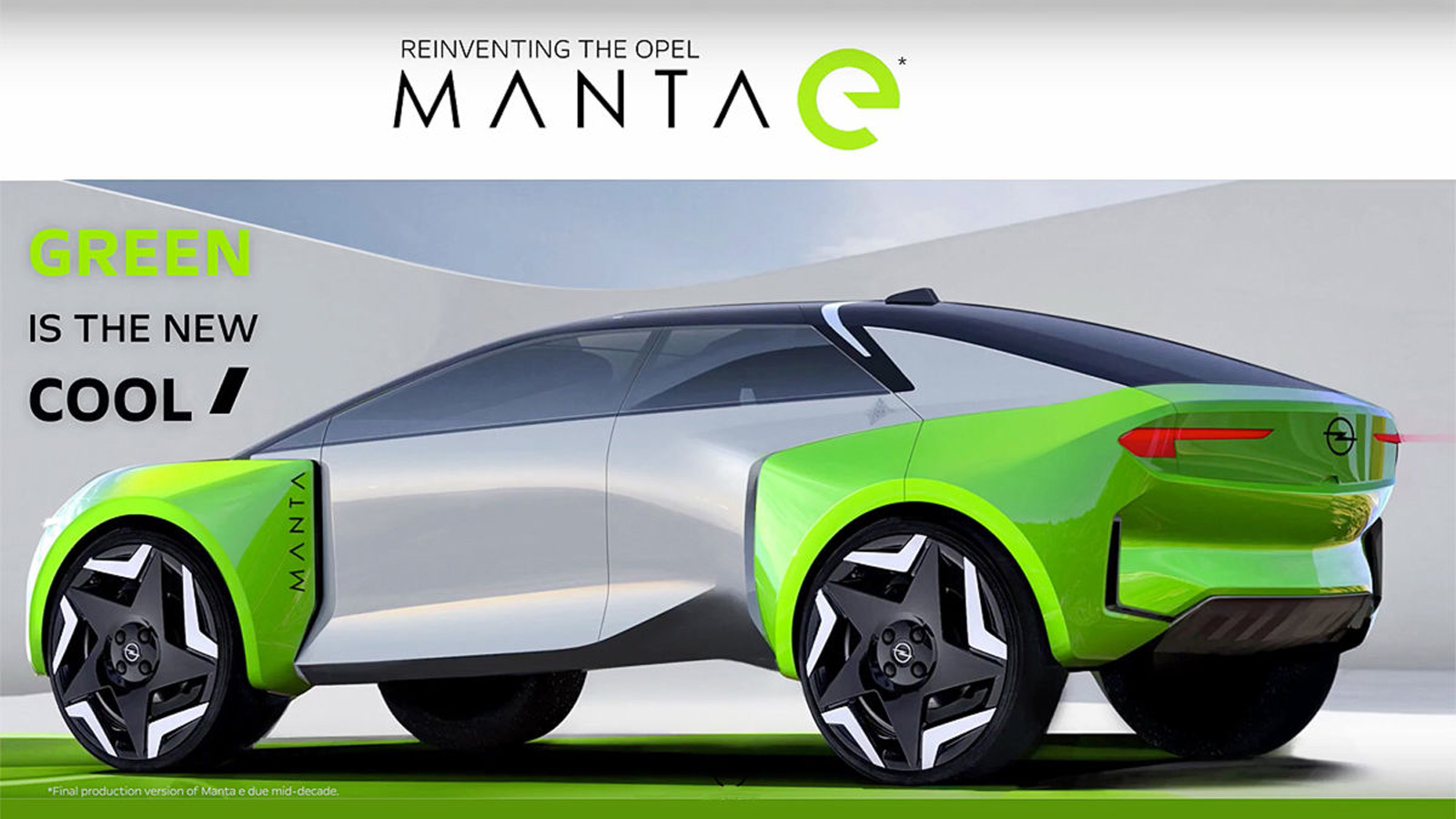 Τι θα δούμε το 2025